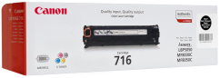 Canon Toner Cartridge CRG-716K black (1980B002)