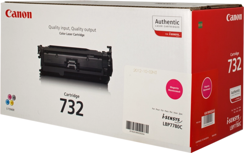 Canon Toner Cartridge CRG-732M magenta (6261B002)
