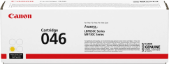 Canon Toner Cartridge CRG-046H yellow (1251C002)