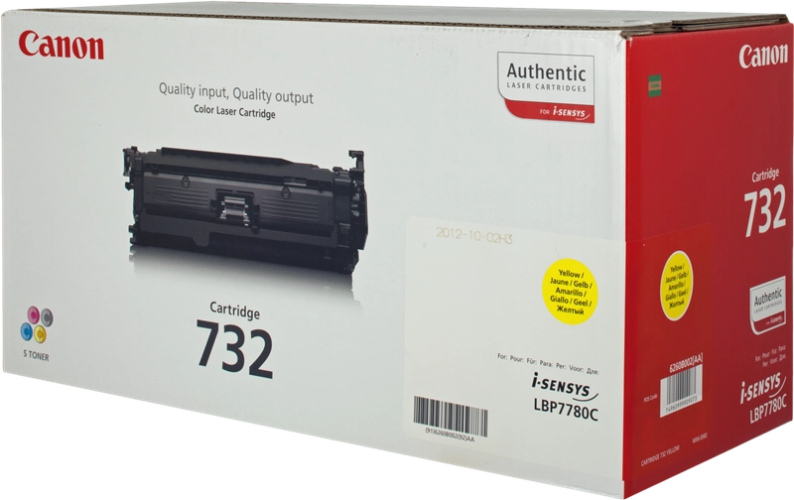 Canon Toner Cartridge CRG-732Y yellow (6260B002)